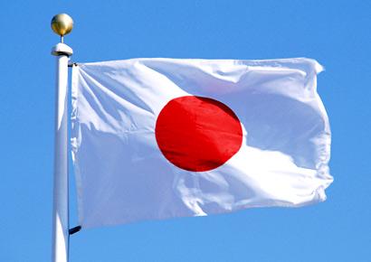 السفارة اليابانية بالرياض تعلن عن حاجتها إلى سكرتير تنفيذي