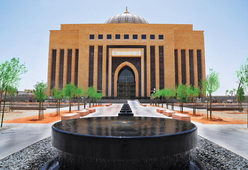 كلية العلوم بجامعة الأميرة نورة بنت عبدالرحمن تعلن عن وظائف أعضاء هيئة تدريس 