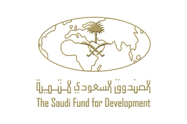 وظائف شاغرة من المرتبة الخامسة وحتى العاشرة بالصندوق السعودي للتنمية