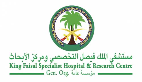 فرص وظيفية للسعوديين والسعوديات بمستشفى الملك فيصل التخصصي ومركز الأبحاث