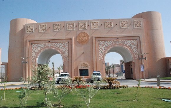 فتح باب القبول ببرامج الدراسات العليا بجامعة الملك فيصل