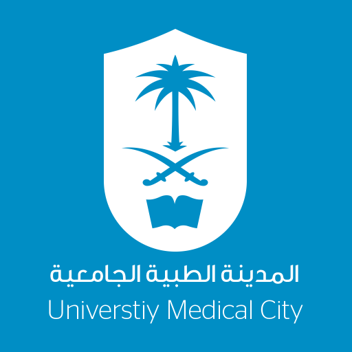 فرص وظيفية طبية وفنية وتخصصية وإدارية بالمدينة الطبية بجامعة الملك سعود