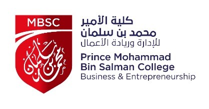 الإعلان عن فتح برامج الماجستير في إدارة الأعمال بكلية الأمير محمد بن سلمان للإدارة وريادة الأعمال