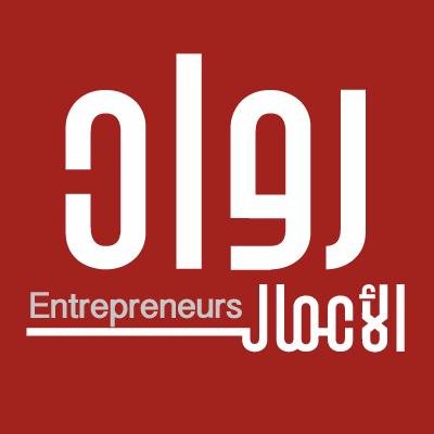 مجلة رواد الأعمال تنشر حواراً صحفياً مع مؤسس توظيف السعودية مرتضى اليوسف