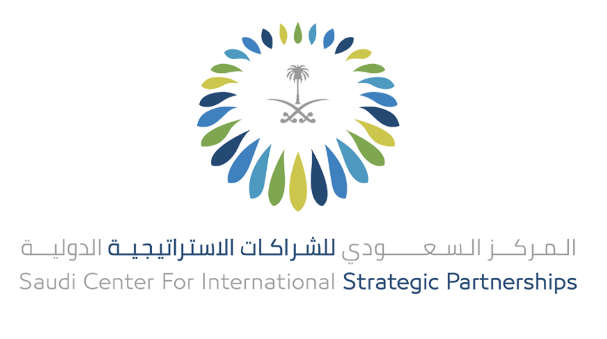 وظائف شاغرة بالمركز السعودي للشراكات الاستراتيجية الدولية 