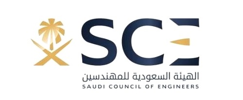 الهيئة السعودية للمهندسين تعلن عن توفر فرص وظيفية شاغرة