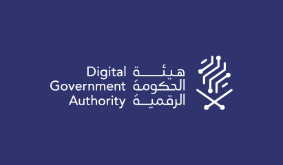 هيئة الحكومة الرقمية تعلن عن توفر عدد من الوظائف الشاغرة