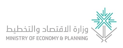 وزارة الاقتصاد والتخطيط تعلن عن توفر وظائف شاغرة