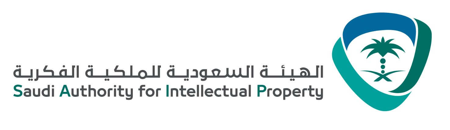  الهيئة السعودية للملكية الفكرية تعلن عن توفر فرص وظيفية شاغرة
