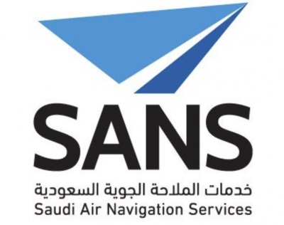 فرص وظيفية شاغرة بخدمات الملاحة الجوية السعودية