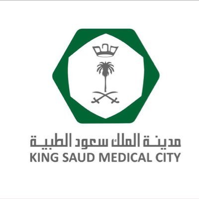 128 وظيفة شاغرة للجنسين بمدينة الملك سعود الطبية