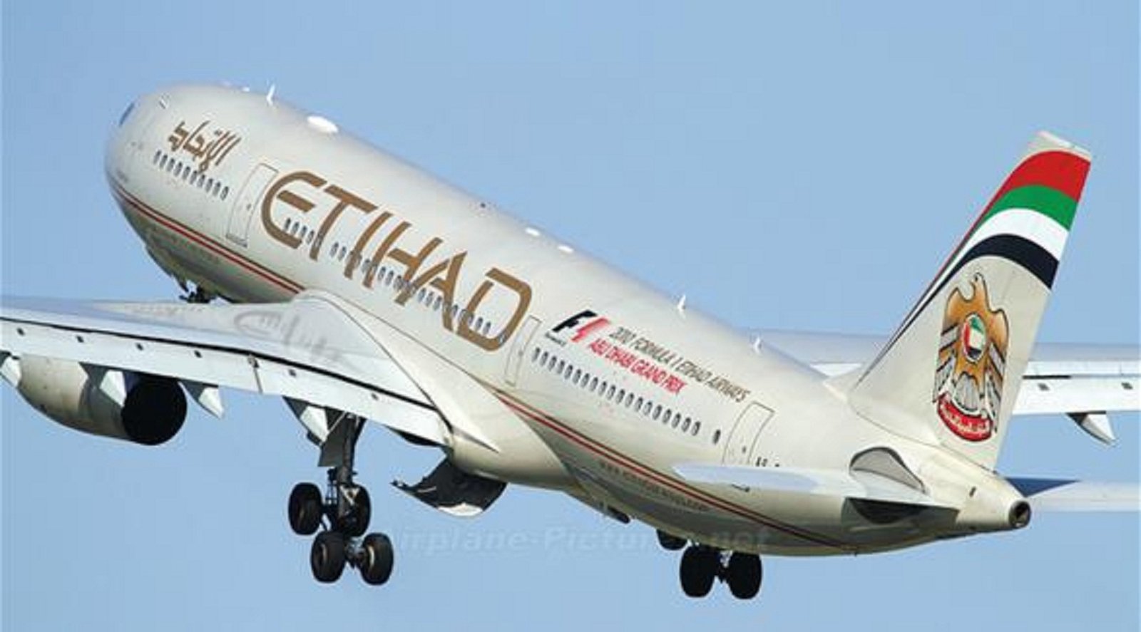 وظائف بمسمى 