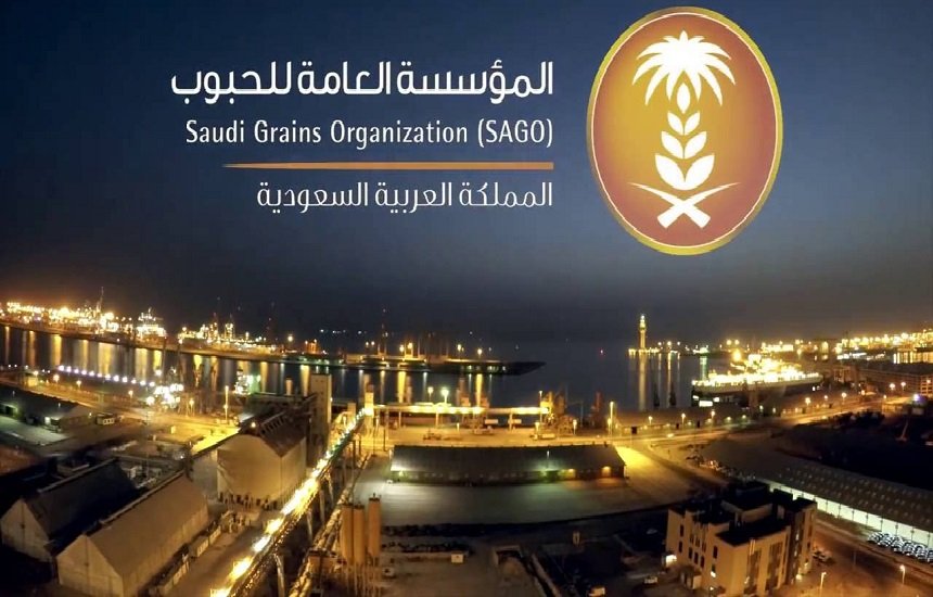 وظائف شاغرة للسعوديين بالمؤسسة العامة للحبوب