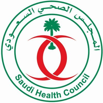 وظيفتان شاغرتان بالمجلس الصحي السعودي