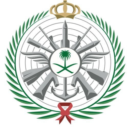 وزارة الدفاع السعودية تفتح باب القبول لخريجي الجامعات للعام 1439 هـ