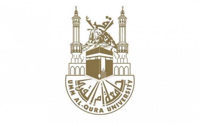 وظائف إدارية وفنية شاغرة للجنسين بجامعة أم القرى