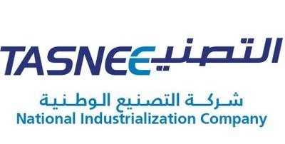 وظائف شاغرة متنوعة بشركة التصنيع الوطنية