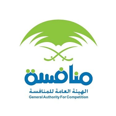 وظائف شاغرة تعلن عنها الهيئة العامة للمنافسة