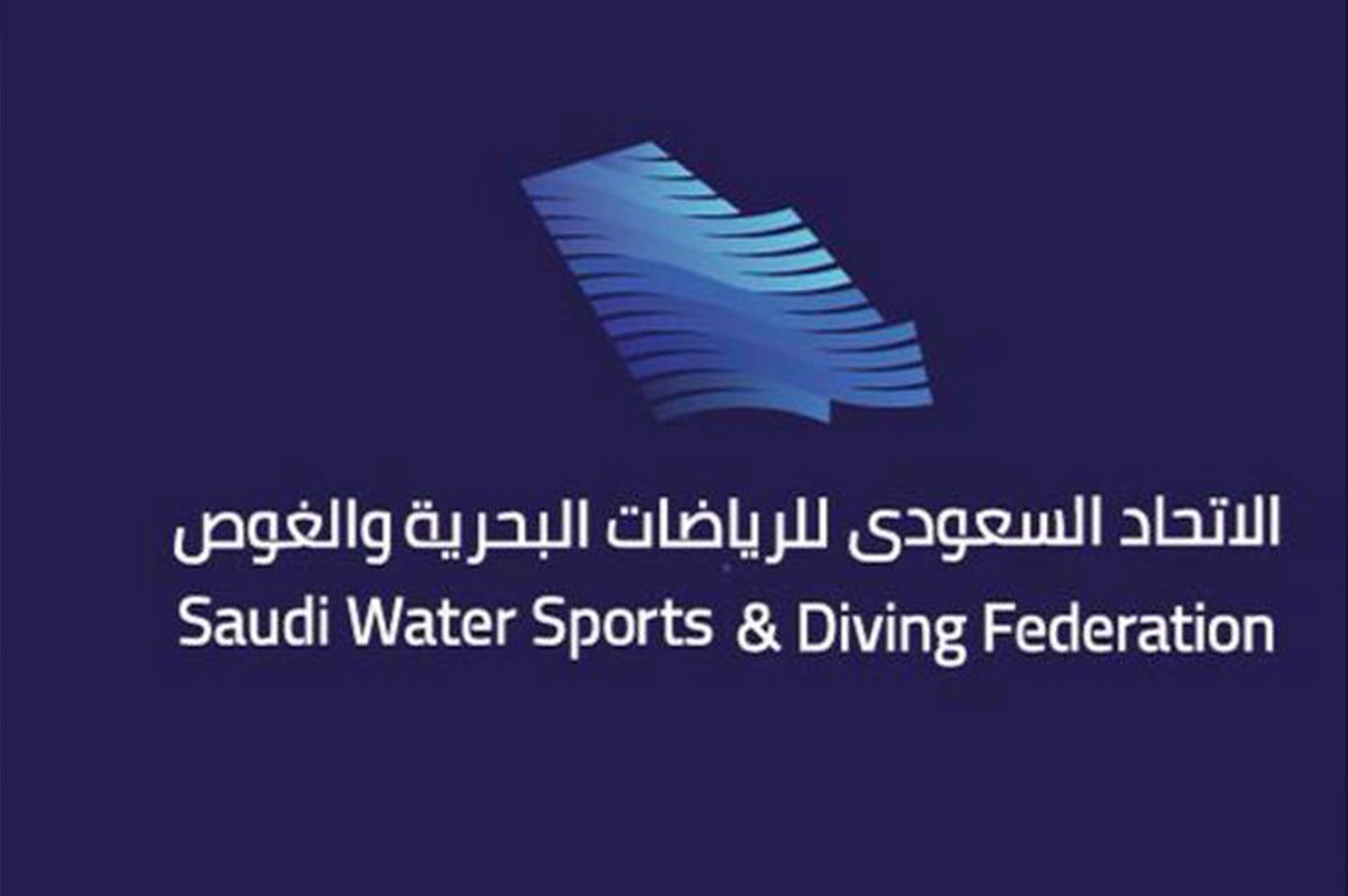 وظائف شاغرة بالاتحاد السعودي للرياضات البحرية والغوص