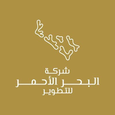 وظائف شاغرة بشركة البحر الآحمر للتطوير