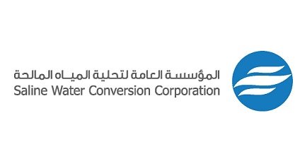 المؤسسة العامة لتحلية المياه المالحة تعلن عن برنامج تدريبي للخريجين