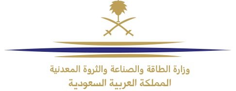 45 وظيفة شاغرة للرجال و النساء تعلن عنها وزارة الصناعة والثروة المعدنية