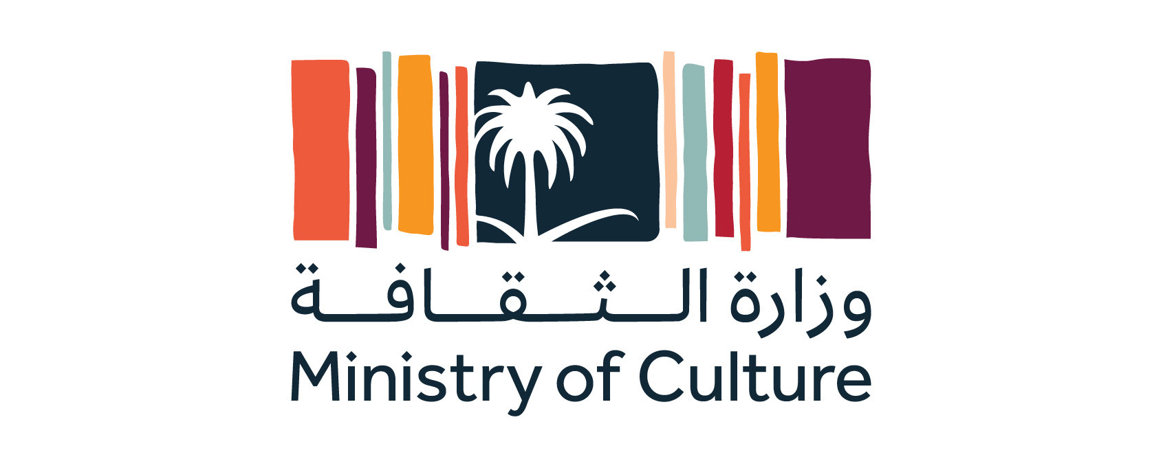 وزارة الثقافة تعلن عن فتح باب التقديم في  برنامج الابتعاث الثقافي لحملة الثانوية فما فوق 