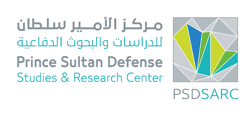 مركز الامير سلطان للدراسات والبحوث الدفاعية عن توفر وظيفة شاغرة لذوي الخبرة