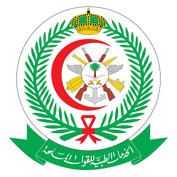 عدد من الوظائف الشاغرة تعلن عنها الادارة العامة للخدمات الصحية للقوات المسلحة