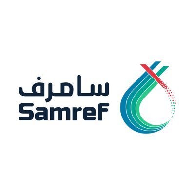 شركة مصفاة أرامكو السعودية موبيل المحدودة “سامرف” تعلن عن توفر وظائف شاغرة
