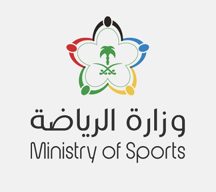 وزارة الرياضة تعلن عن توفر فرص وظيفية شاغرة
