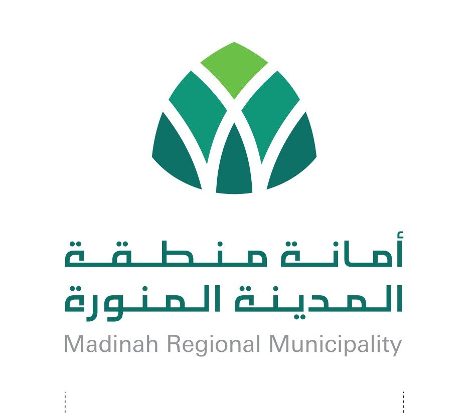 48 وظيفة شاغرة للجنسين تعلن عنها أمانة المدينة المنورة