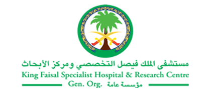 وظائف شاغرة متنوعة بمستشفى الملك فيصل التخصصي ومركز الأبحاث