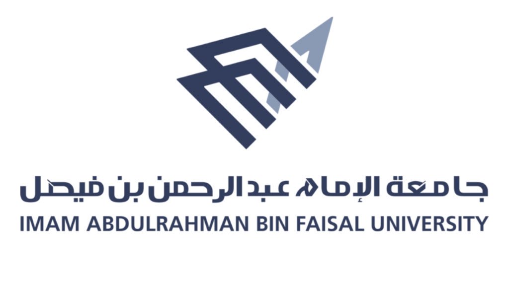 جامعة الإمام عبدالرحمن بن فيصل تعلن عن توفر وظائف شاغرة في المدينة الطبية الأكاديمية 