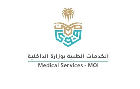 الخدمات الطبية بوزارة الداخلية تعلن عن توفر عدد من الوظائف الصحية الشاغرة بصحة السجون