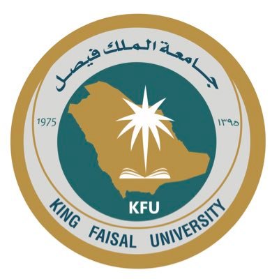 جامعة الملك فيصل تعلن عن توفر  وظائف للسعوديين بنظام العقود