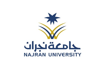 جامعة نجران تعلن عن وظائف 