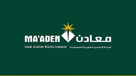 فرص وظيفية شاغرة بشركة التعدين العربية السعودية “معادن” 