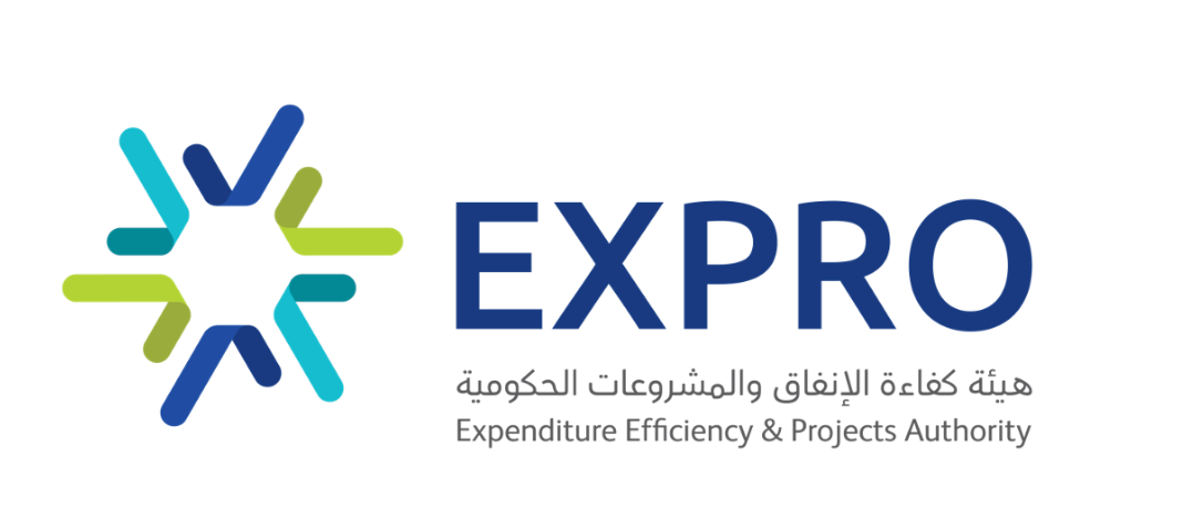 هيئة كفاءة الإنفاق والمشروعات الحكومية تعلن عن توفر فرص وظيفية شاغرة