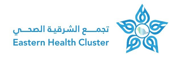 تجمع الشرقية الصحي يعلن عن توفر فرص وظيفية شاغرة