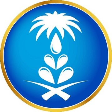 المؤسسة العامة للري تعلن عن فرص وظيفية شاغرة