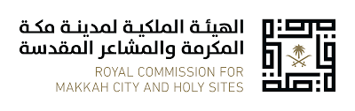عدد من الوظائف الشاغرة بالهيئة الملكية لمدينة مكة المكرمة والمشاعر المقدسة