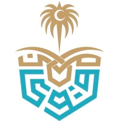 وظائف شاغرة في مستشفى قوى الأمن بالرياض