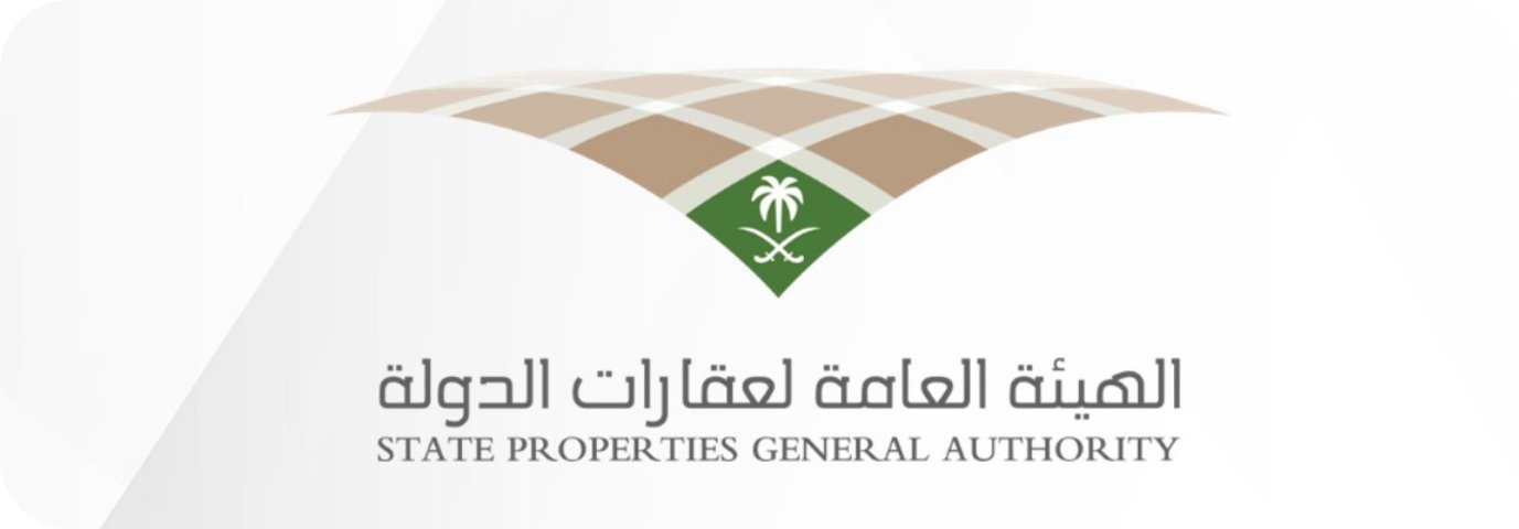 شواغر وظيفية عبر موقع الهيئة العامة لعقارات الدولة
