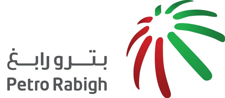 وظائف شاغرة تعلن عنها شركة بترورابغ