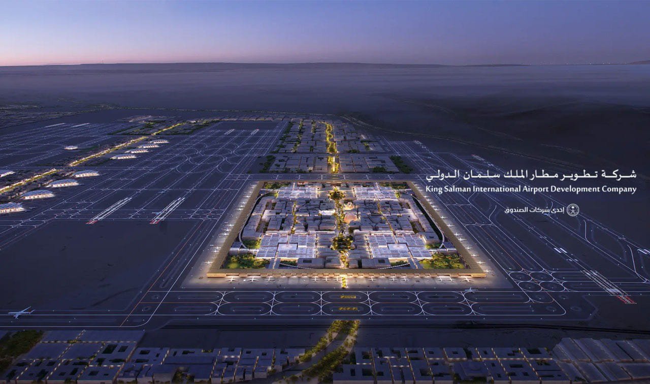 شركة تطوير مطار الملك سلمان الدولي تعلن عن توفر فرص وظيفية شاغرة