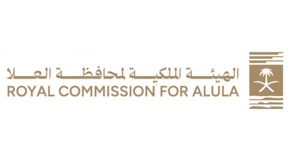 فرص وظيفية شاغرة بالهيئة الملكية لمحافظة العلا