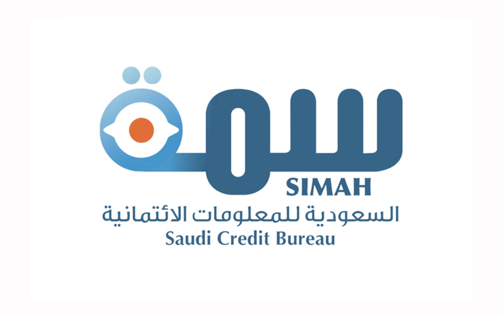 وظائف شاغرة بالشركة السعودية للمعلومات الائتمانية (سمة)