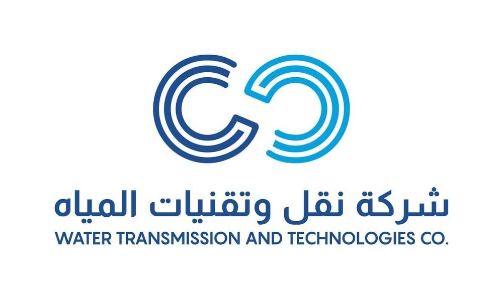 فرص وظيفية شاغرة في شركة نقل وتقنيات المياه
