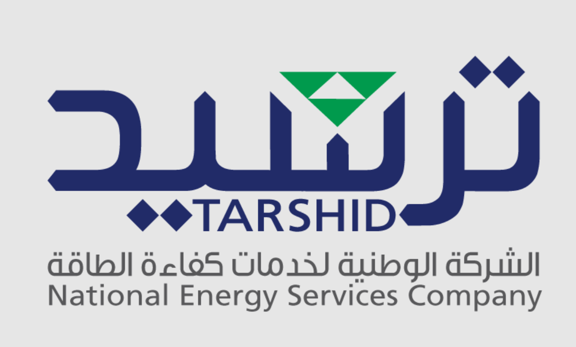 فرص وظيفية شاغرة تعلن عنها شركة ترشيد